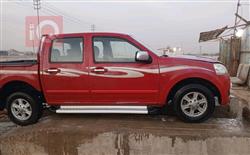 گرەیتۆڵ وینگل 5